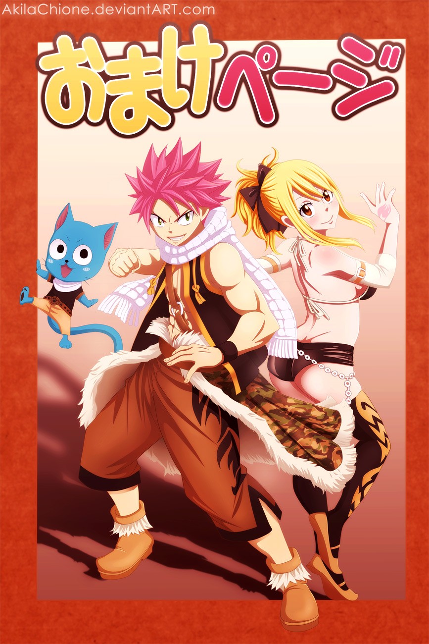 Fairy Tail Chapter 318 4